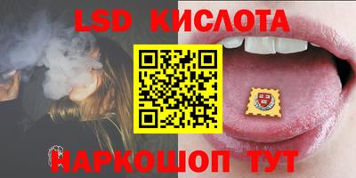 каннабис Краснознаменск