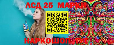 скорость mdpv Краснодар