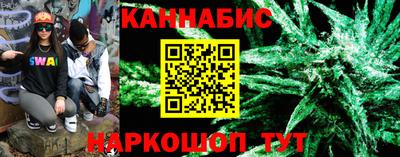 скорость mdpv Краснодар