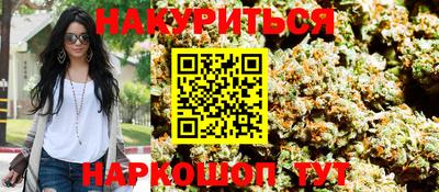 скорость mdpv Краснодар