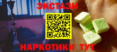 скорость mdpv Краснодар
