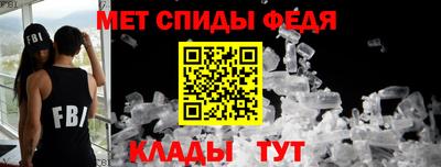 скорость mdpv Краснодар
