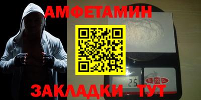 каннабис Краснознаменск