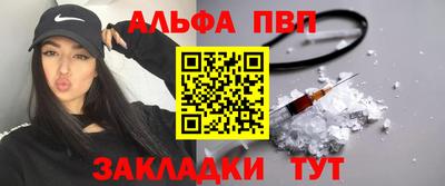 скорость mdpv Краснодар