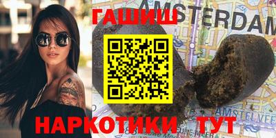 скорость mdpv Краснодар