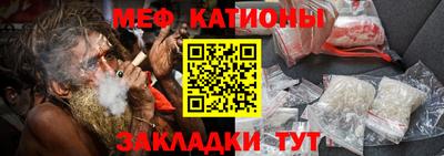 каннабис Краснознаменск