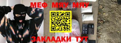 скорость mdpv Краснодар