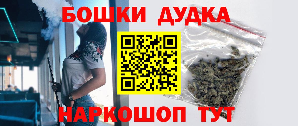 Канабис гибрид Карачаевск
